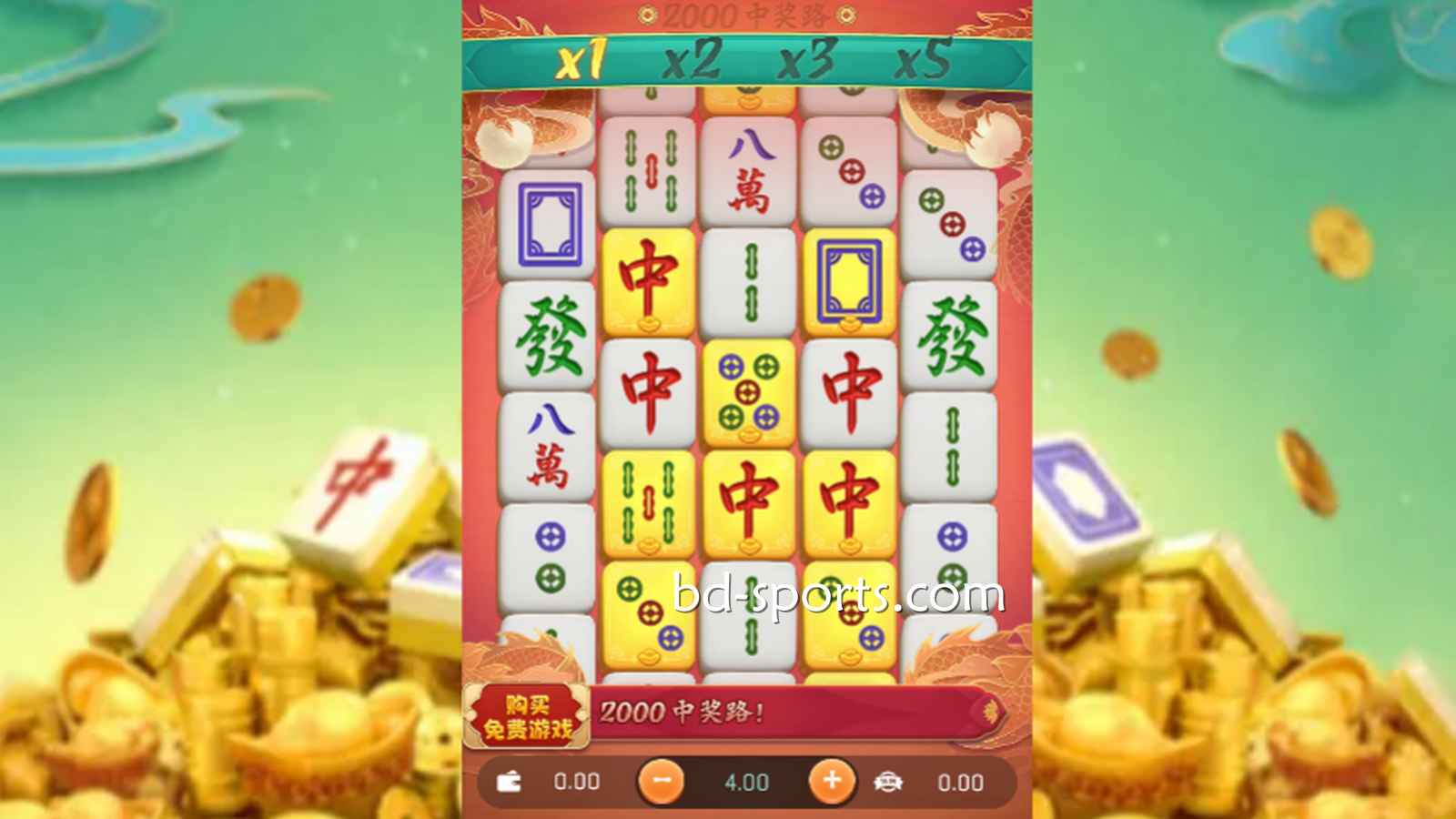 喜欢以小博大的高倍率博弈，适合玩A8体育什么游戏？