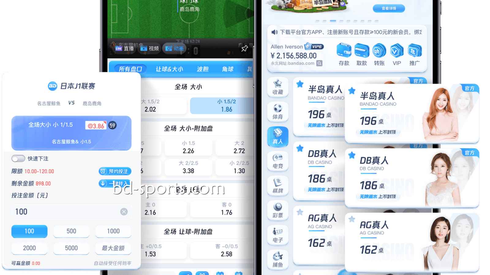 A8体育引领线上游戏潮流,为玩家制定安全有趣的游戏平台