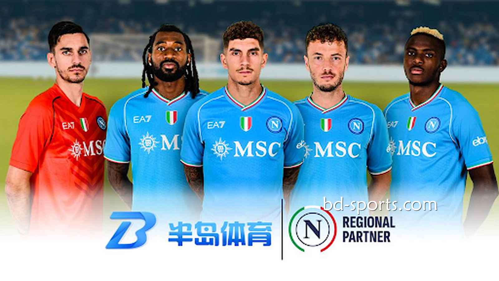 A8体育新会员有福利，多样优惠福利等你领