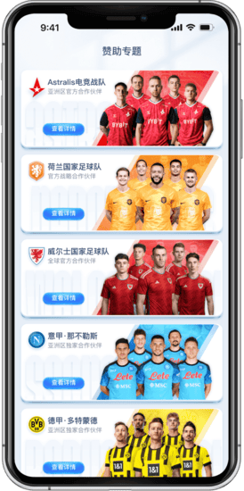A8百家乐